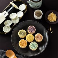 uploads/erp/collection/images/Home Garden/YiuQing/XU0629336/img_b/XU0629336_img_b_1